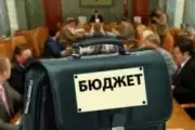 Елизовскому муниципальному району присвоена I (высшая) степень качества управления бюджетным процессом